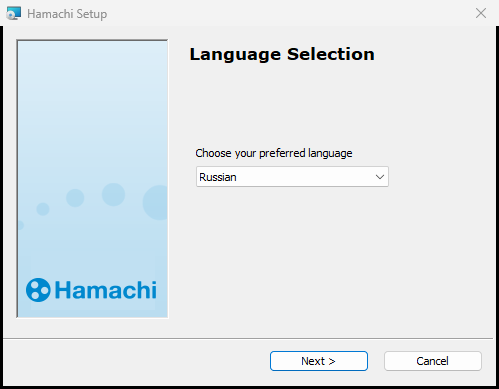 Hamachi — фото 1